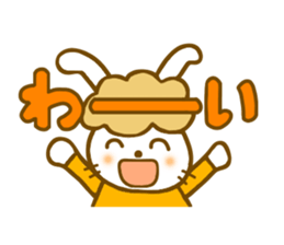 Winter Annko sticker #8667340