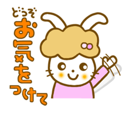 Winter Annko sticker #8667341