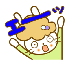 Winter Annko sticker #8667344