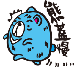 BEAR B sticker #8667369