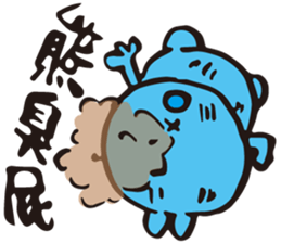 BEAR B sticker #8667372