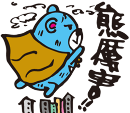 BEAR B sticker #8667378