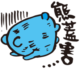 BEAR B sticker #8667380