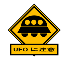 Pay attention something!! sticker #8667427