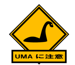 Pay attention something!! sticker #8667428