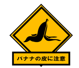 Pay attention something!! sticker #8667432