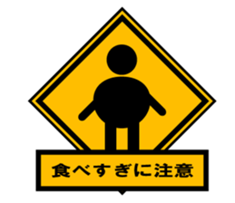 Pay attention something!! sticker #8667435