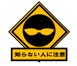 Pay attention something!! sticker #8667438