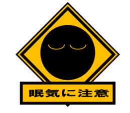 Pay attention something!! sticker #8667440