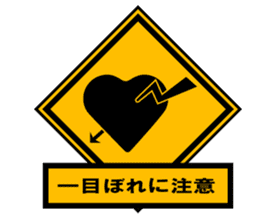 Pay attention something!! sticker #8667443