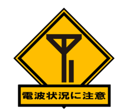 Pay attention something!! sticker #8667458