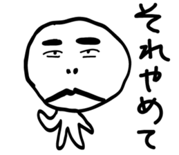 Jack Kaneko and Friends sticker #8667468