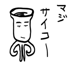 Jack Kaneko and Friends sticker #8667482