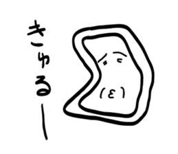 Jack Kaneko and Friends sticker #8667490