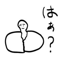 Jack Kaneko and Friends sticker #8667494