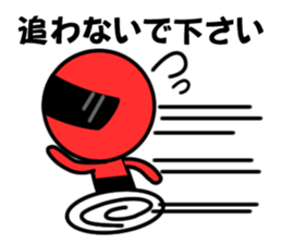 People who want to escape sticker #8667587