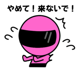 People who want to escape sticker #8667589