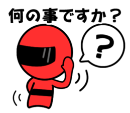 People who want to escape sticker #8667591