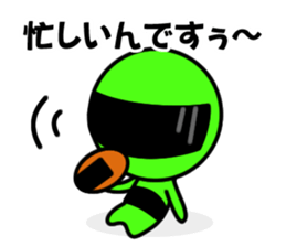 People who want to escape sticker #8667592