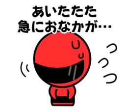 People who want to escape sticker #8667594