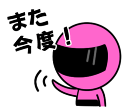 People who want to escape sticker #8667595