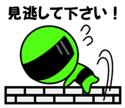 People who want to escape sticker #8667596