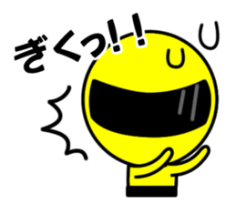 People who want to escape sticker #8667597