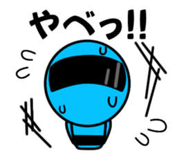 People who want to escape sticker #8667598