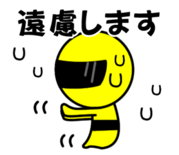 People who want to escape sticker #8667599