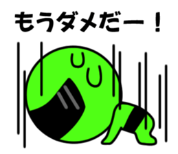 People who want to escape sticker #8667601