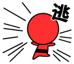 People who want to escape sticker #8667602