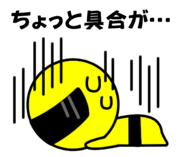 People who want to escape sticker #8667606