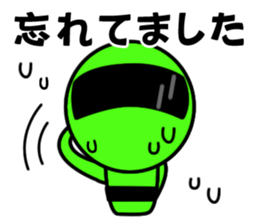 People who want to escape sticker #8667609