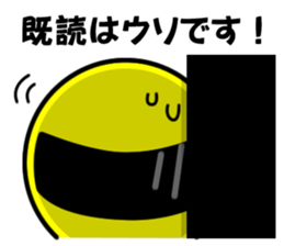 People who want to escape sticker #8667611