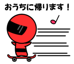 People who want to escape sticker #8667615