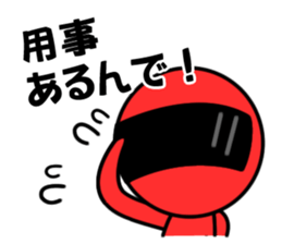 People who want to escape sticker #8667616