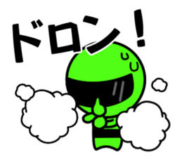 People who want to escape sticker #8667618