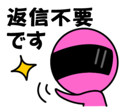 People who want to escape sticker #8667621