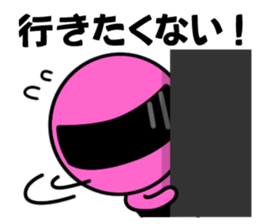 People who want to escape sticker #8667622