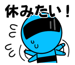 People who want to escape sticker #8667623