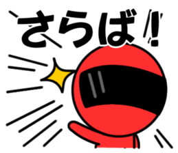 People who want to escape sticker #8667625