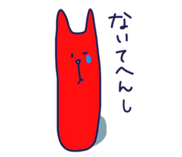 encouragement words part2 sticker #8667869