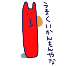 encouragement words part2 sticker #8667871