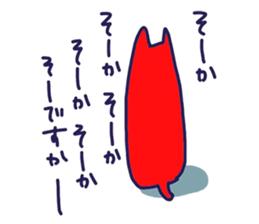 encouragement words part2 sticker #8667875