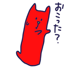 encouragement words part2 sticker #8667881