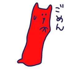 encouragement words part2 sticker #8667883