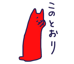 encouragement words part2 sticker #8667884