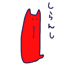 encouragement words part2 sticker #8667885