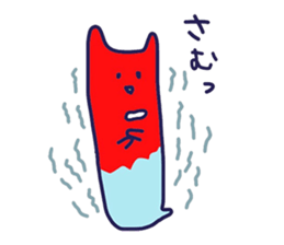 encouragement words part2 sticker #8667888