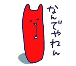 encouragement words part2 sticker #8667889